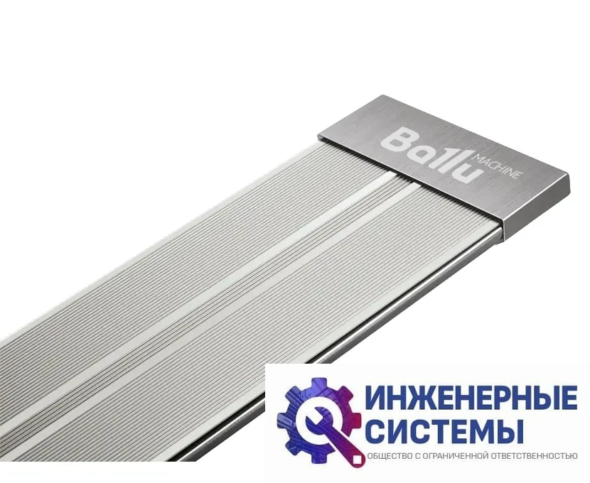 Ballu BIH-AP4-2.0 инфракрасный обогреватель, фото 2