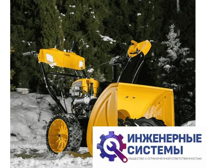 Denzel SBM 610S PRO снегоуборщик бензиновый, фото 2