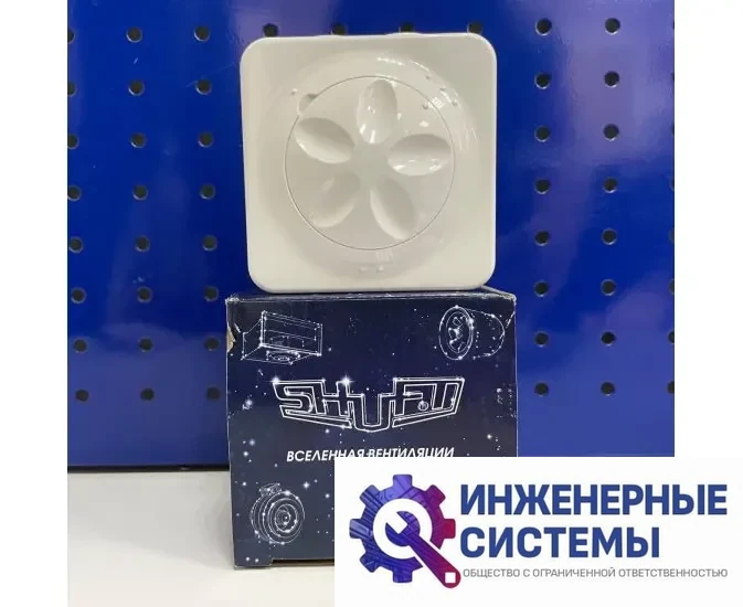 Shuft SRE-2,5 тиристорный регулятор скорости, фото 2