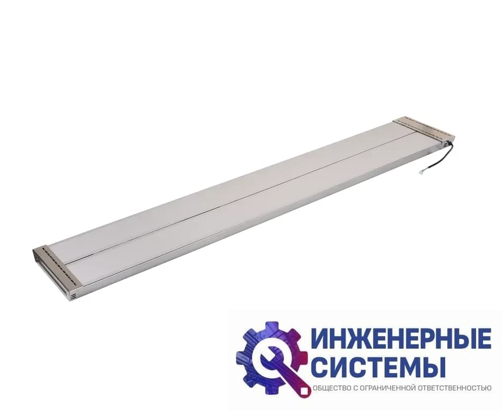 Ресанта ИКО-2000 инфракрасный обогреватель, фото 2