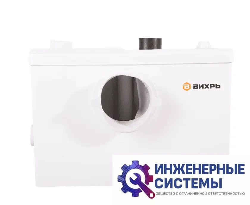 Вихрь КН-700 канализационный насос, фото 2