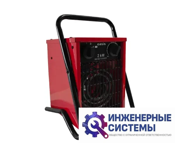 Oasis TP-20S NEW электрическая тепловая пушка, фото 2