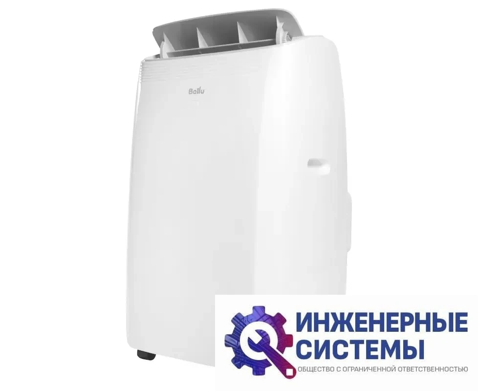 Ballu BPAC-12 IN/N6 Smart Inverter мобильный кондиционер 3,5 кВт, фото 2
