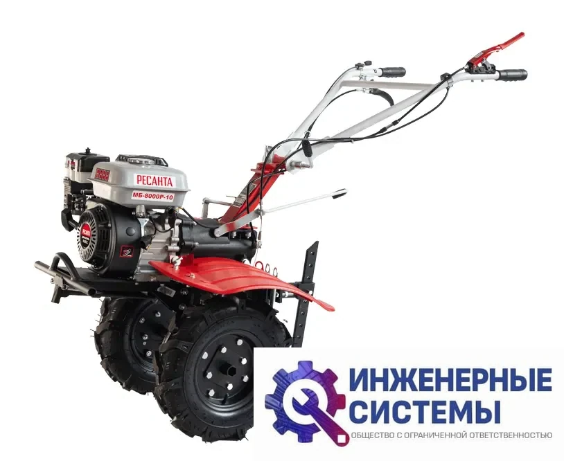 Ресанта МБ-8000P-10 мотоблок бензиновый, фото 2