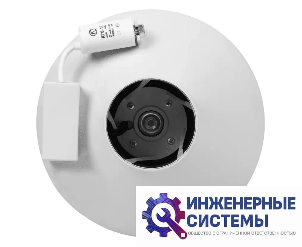 Shuft CFk 160 VIM канальный вентилятор, фото 2