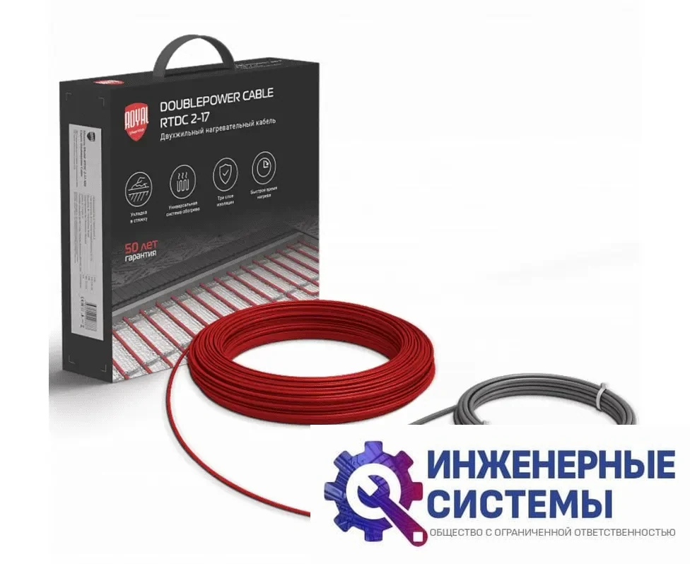 Royal Thermo RTDC 2-17-800 кабель нагревательный с терморегулятором RTO-16, фото 2