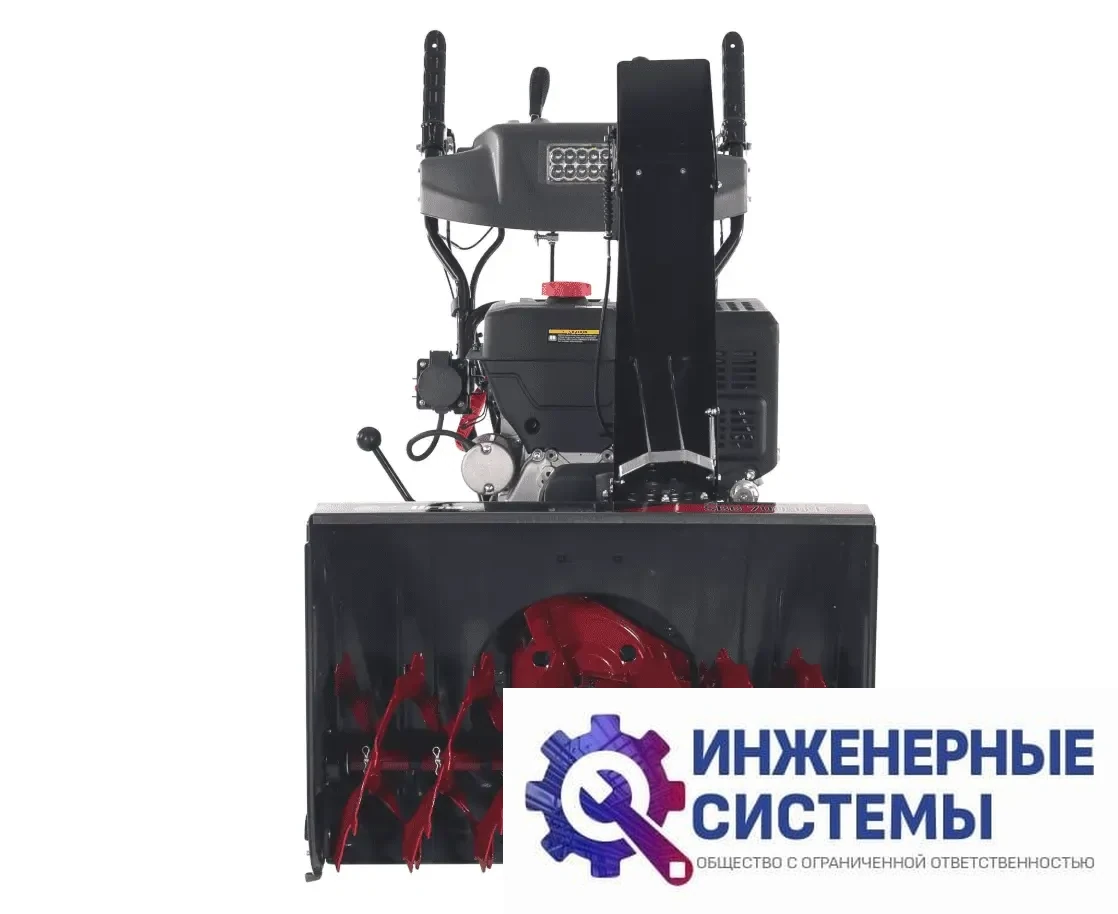 EVOline SBG 700 TLE снегоуборщик бензиновый, фото 2