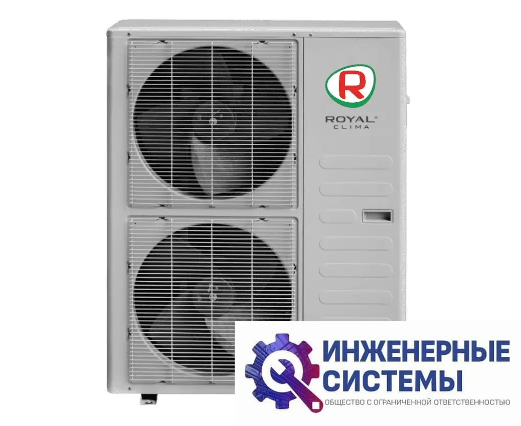 Royal Clima ES-F48HRX/ES-E48HX Esperto 2022 напольно-потолочный кондиционер 14 кВт, фото 2
