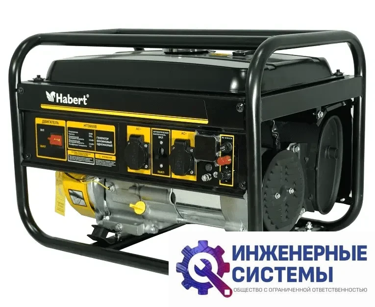 Habert HT3900B бензогенератор, фото 2