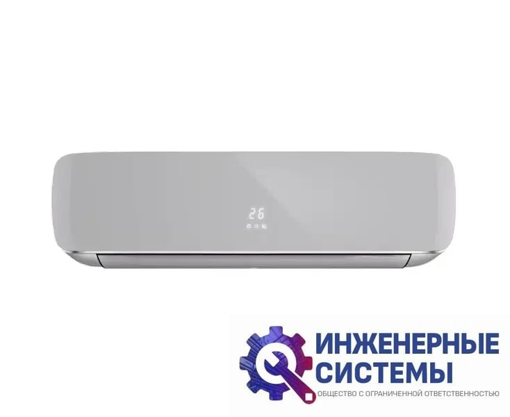Hisense AS-10UW4RVETG01(S) Silver Crystal Super DC Inverter кондиционер 2,5 кВт, фото 2