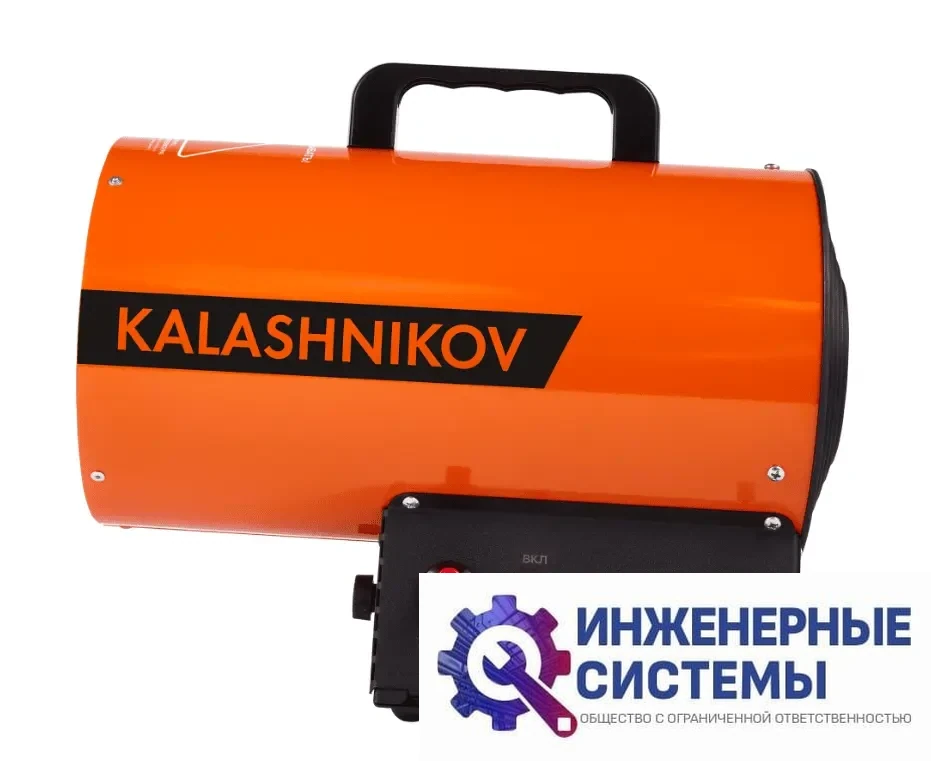 Kalashnikov KHG-10 газовая пушка, фото 2