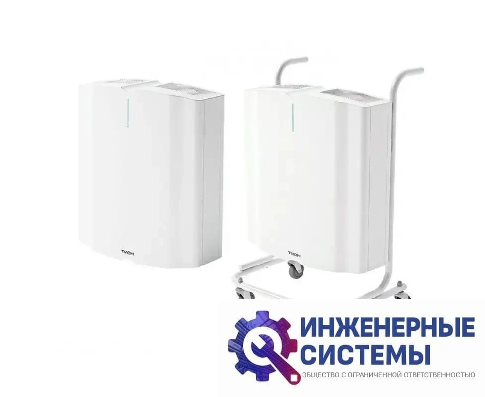 Мобильный очиститель воздуха Tion Clever M, фото 2