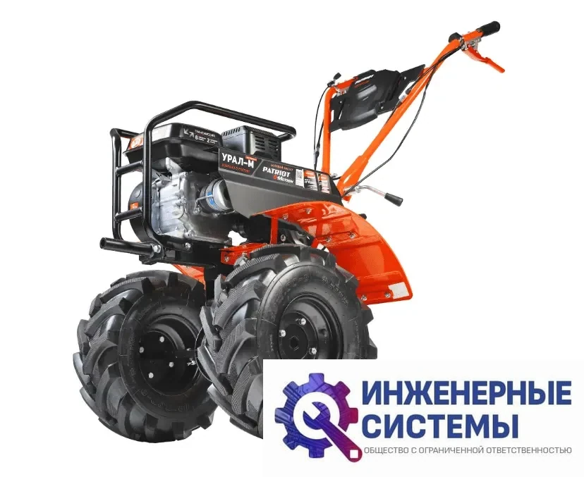Patriot Урал M Extreme мотоблок бензиновый, фото 2