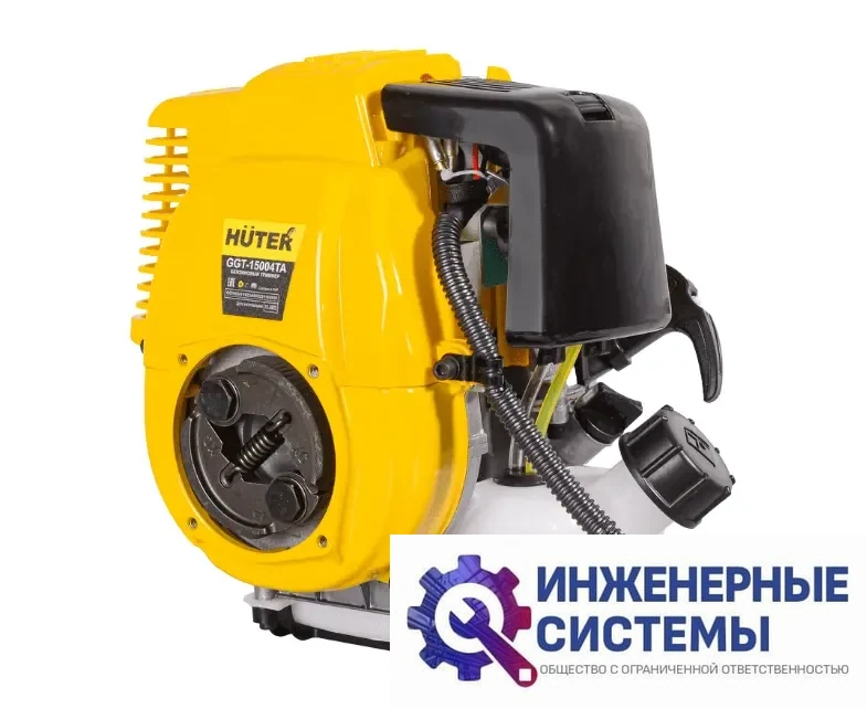 Huter GGT-15004ТA триммер бензиновый, фото 2