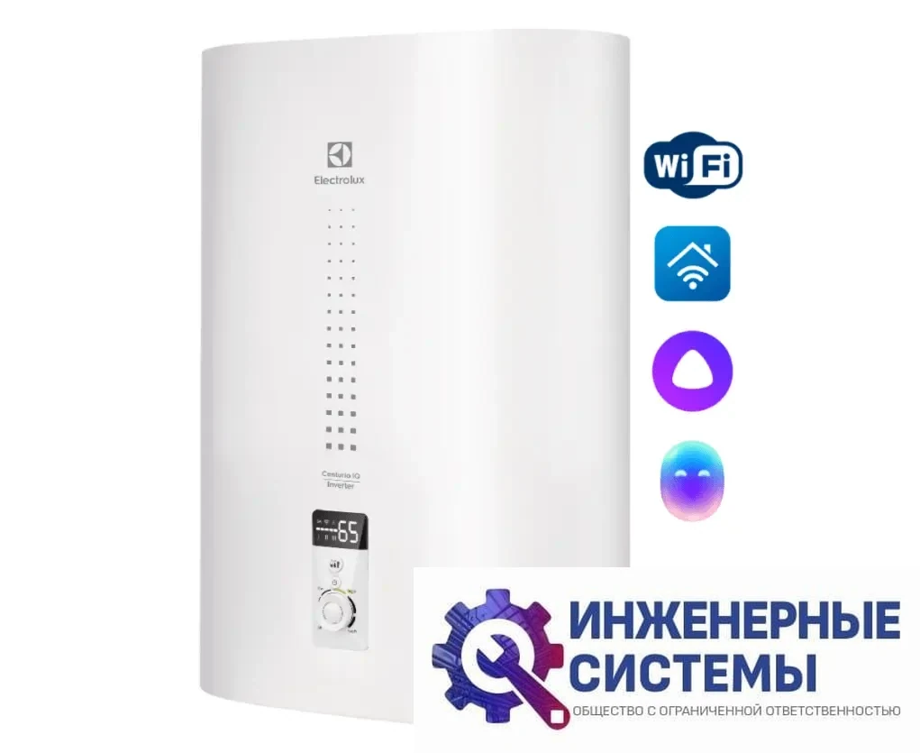 Electrolux EWH 30 Centurio IQ Inverter водонагреватель, фото 2