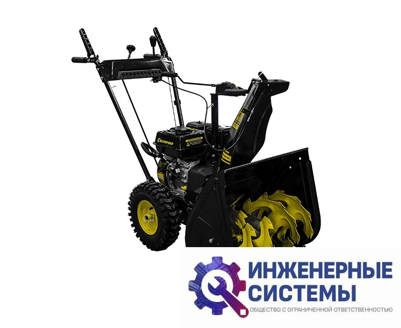 Champion ST655 снегоуборщик бензиновый, фото 2