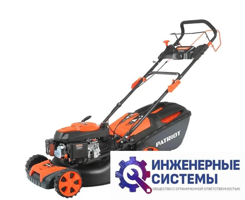 Patriot PT 47 LS газонокосилка бензиновая, фото 2