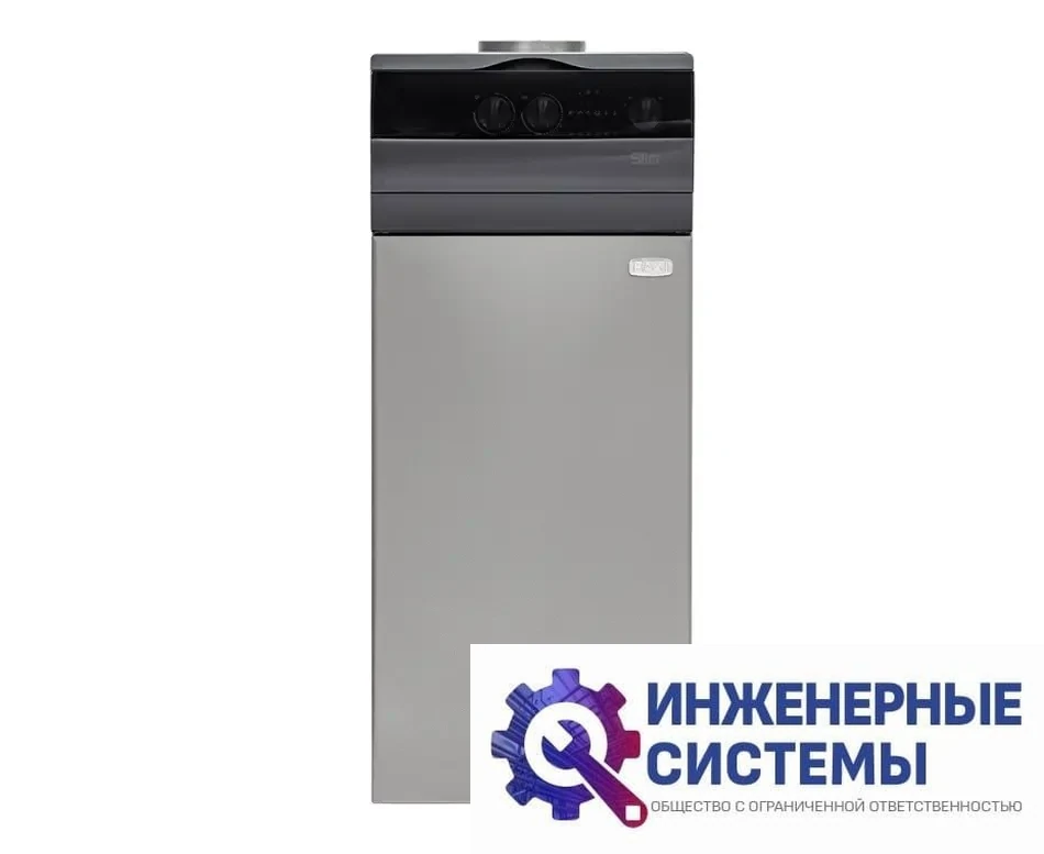 Baxi SLIM 1.300iN 5E газовый котел, фото 2