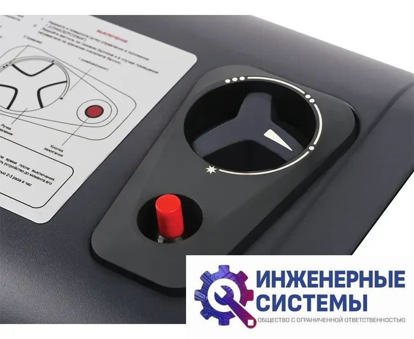 Ballu BIGH-55 газовый инфракрасный обогреватель, фото 2