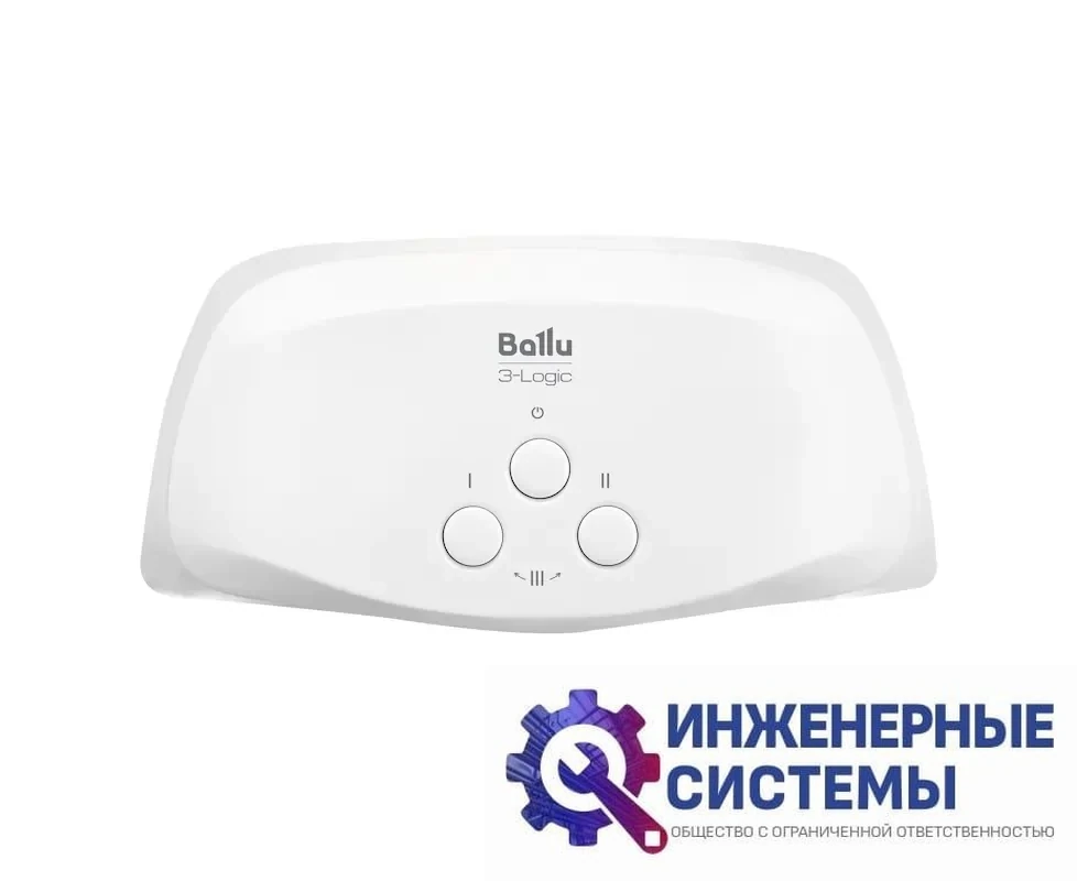 Ballu 3-Logic TS (3,5 kW) - кран+душ проточный водонагреватель, фото 2