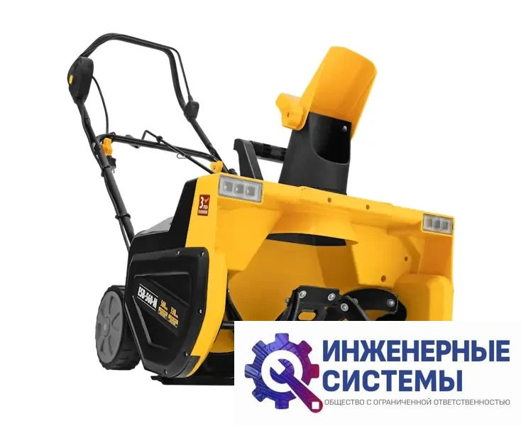 Denzel ESB-560-M снегоуборщик электрический, фото 2