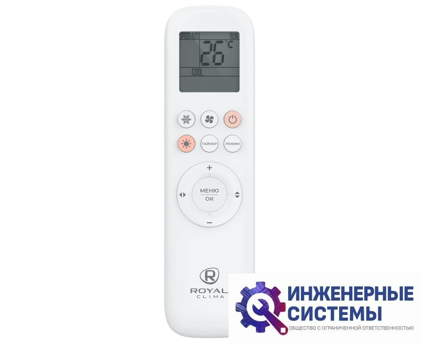 Royal Clima CO-F18HNX/CO-E18HNX Competenza 2023 напольно-потолочный кондиционер 5 кВт, фото 2