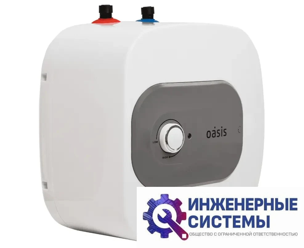 Oasis 10 KP водонагреватель, фото 2