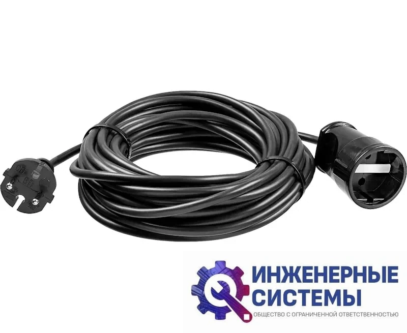 Зубр ПВС 207 Ш (10 м) силовой электроудлинитель, фото 2