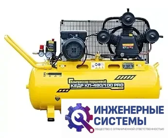 Кедр КП-480/100 PRO компрессор поршневой масляный, фото 2