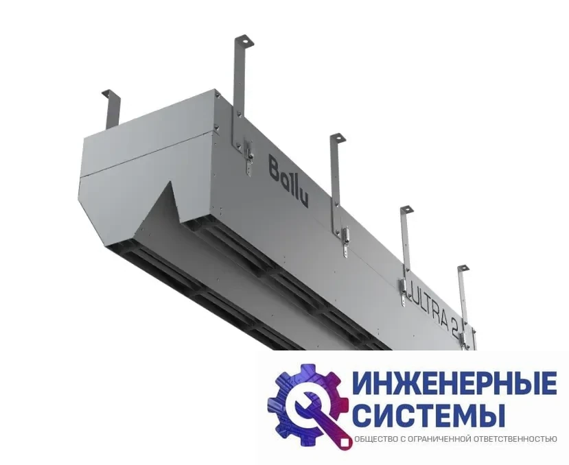 Ballu BHC-U20A-PS2 воздушная завеса, фото 2