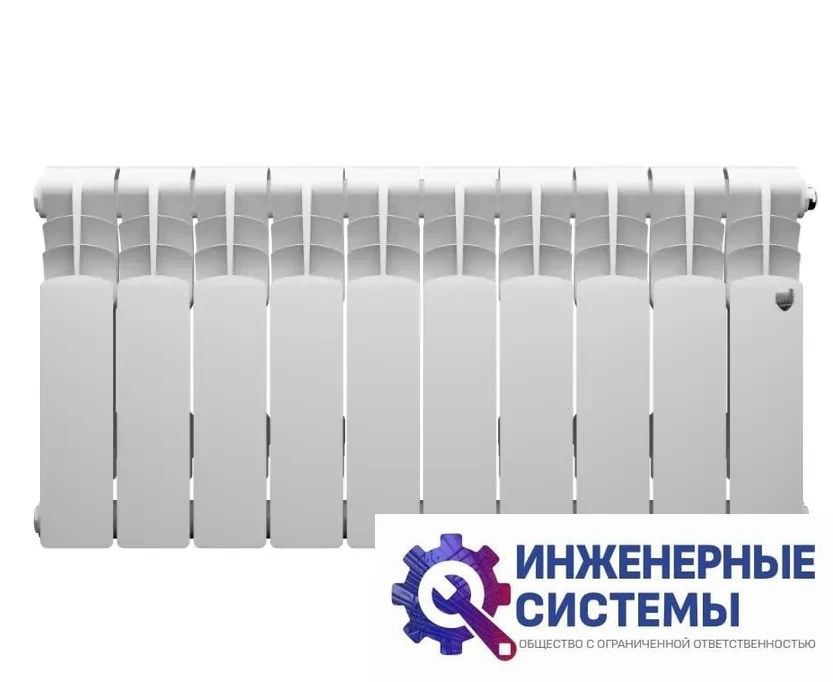 Royal Thermo Revolution B 350 - 10 секц. радиатор, фото 2