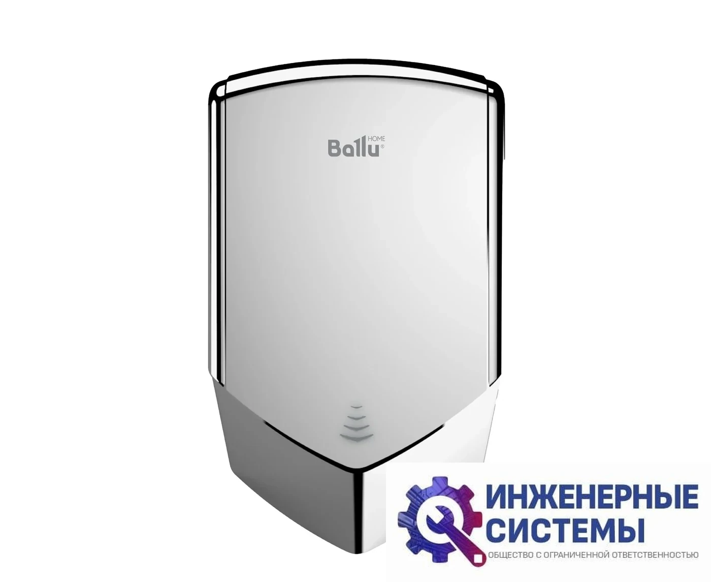 Ballu BAHD-1010 сушилка для рук, фото 2
