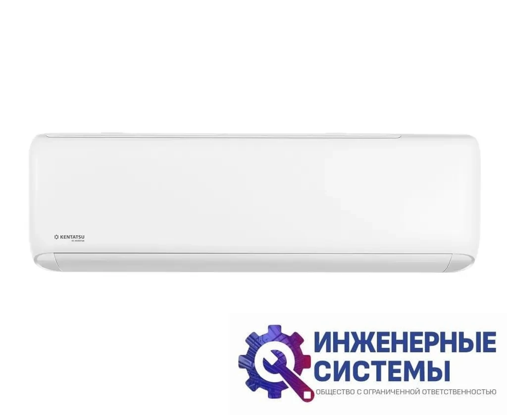 Kentatsu KSGTI100HZAN1/KSRTI100HZAN1 Tiba Inverter кондиционер 10,5 кВт, фото 2