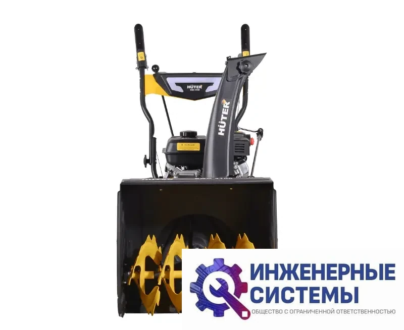 Huter SGC 4100 снегоуборщик бензиновый, фото 2