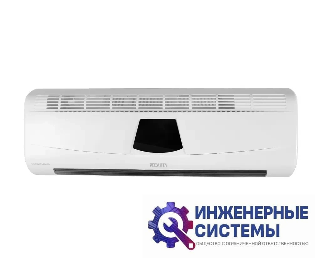 Ресанта ТВК-5 настенный тепловентилятор, фото 2
