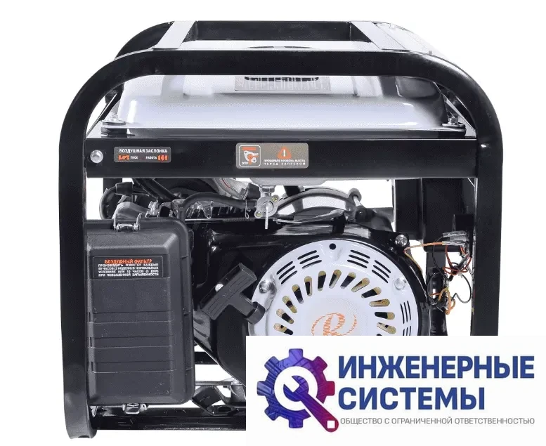 Ресанта БГ 3000 Р бензогенератор 2,8 кВт, фото 2
