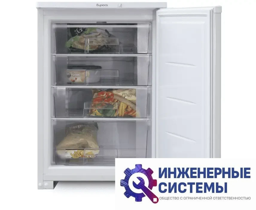Бирюса 14 морозильная камера, фото 2
