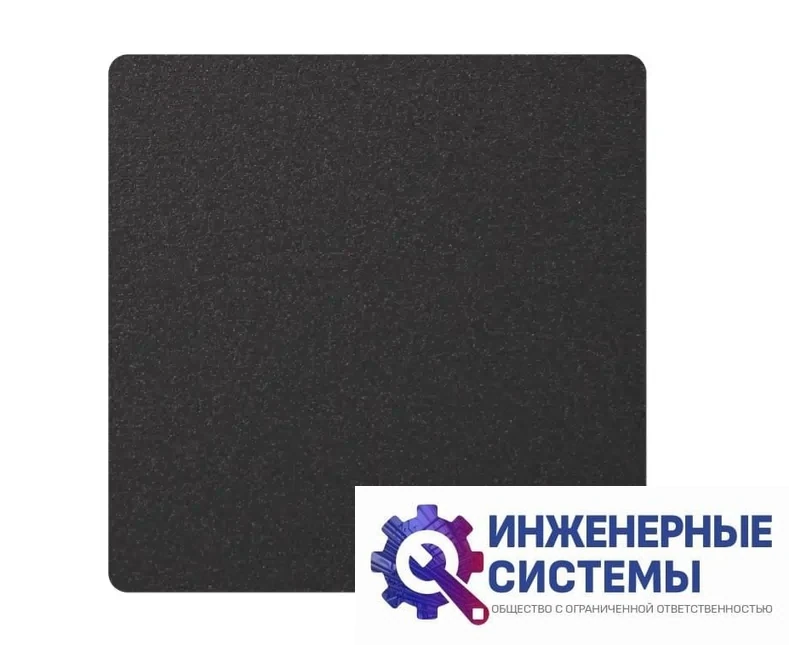 Era 2020RVM Black решетка стальная, фото 2