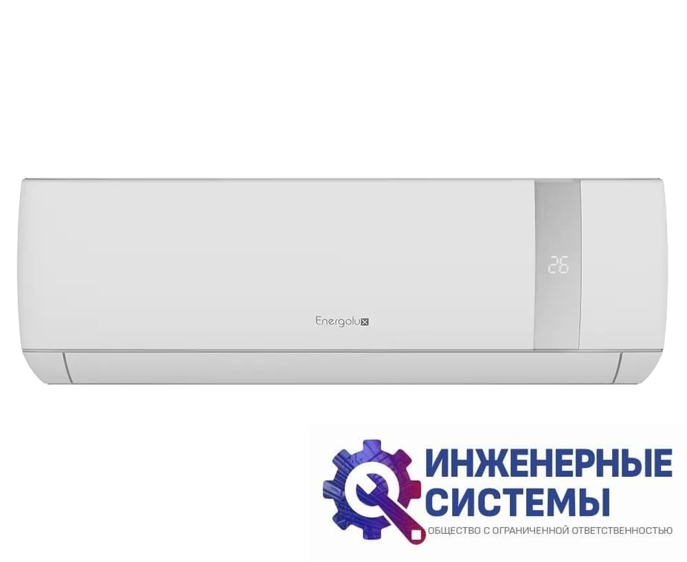 Energolux SAS24BN1-AI/SAU24BN1-AI-LE Bern Limited Edition кондиционер 7 кВт, фото 2