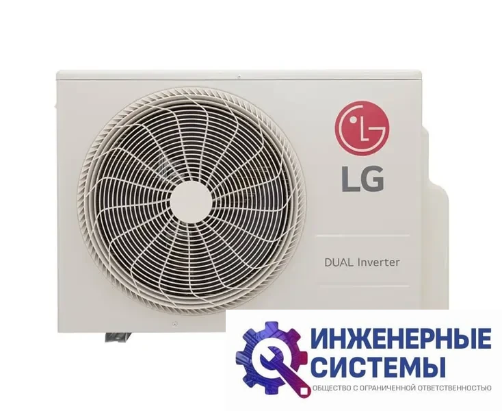 LG B012TS.NSJ/B012TS.UA3 ProCool Dual Inverter 3,5 кВт, фото 2