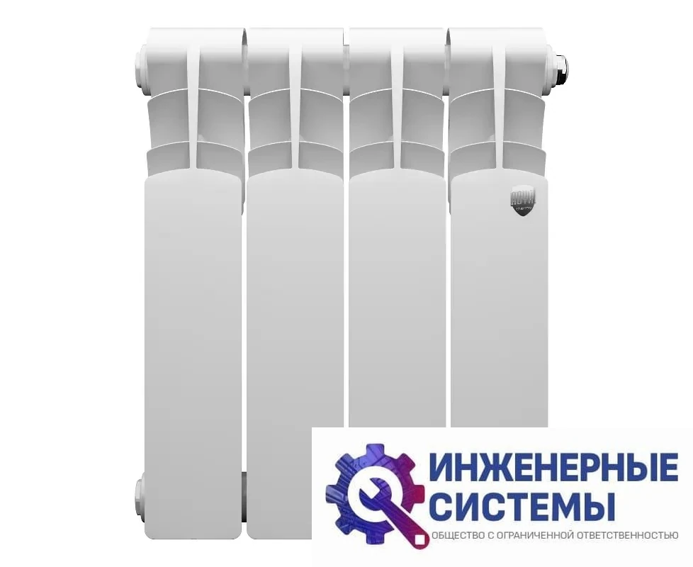 Royal Thermo Revolution 350 (4 секции) радиатор, фото 2