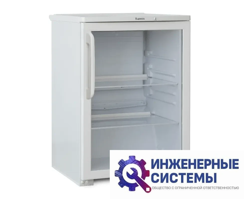 Бирюса 152 холодильный шкаф-витрина, фото 2