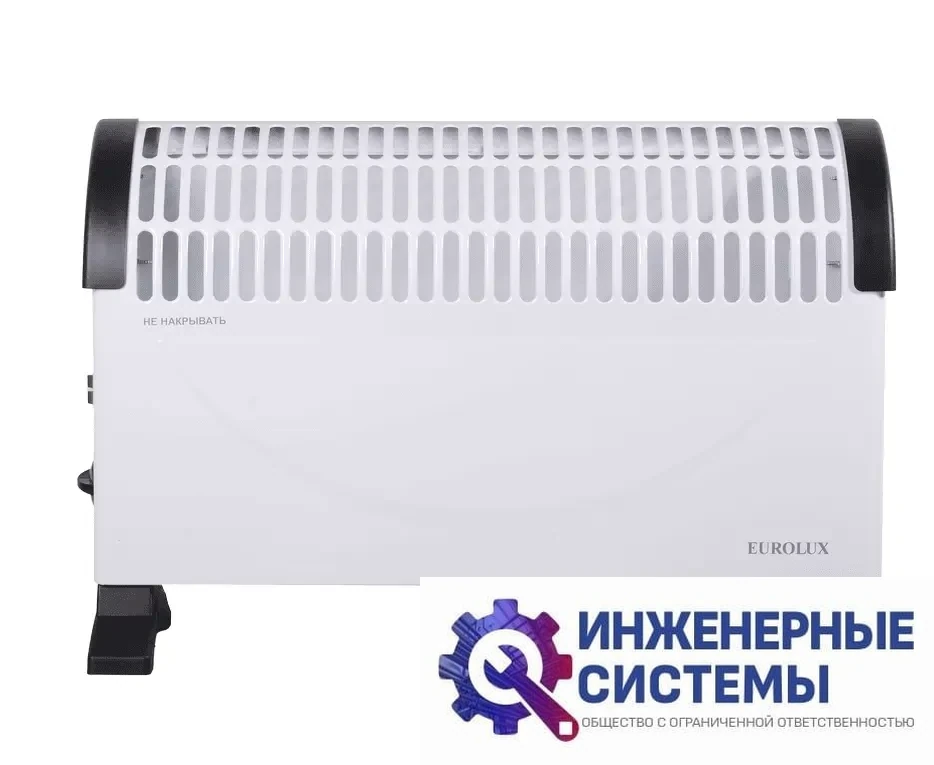 Eurolux ОК-EU-1500C конвектор 1,5 кВт, фото 2