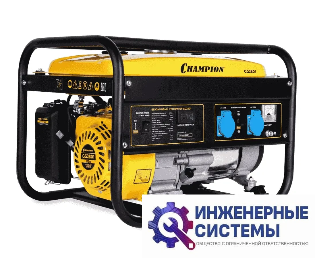 Champion GG2801 бензогенератор 3 кВт, фото 2