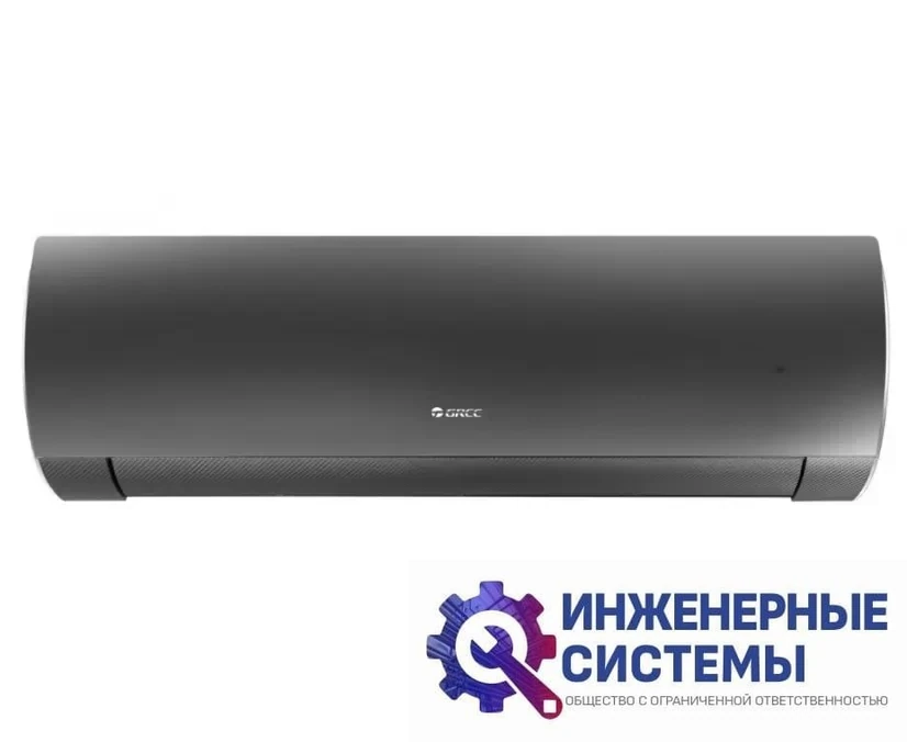 Gree GWH09ACC-K6DNA1F(LCLH) Lyra Inverter R32 black кондиционер 2,5 кВт, фото 2