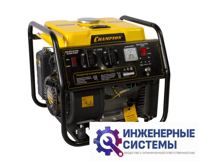 Champion IGG3200 инверторный бензиновый генератор 3,5 кВт, фото 2