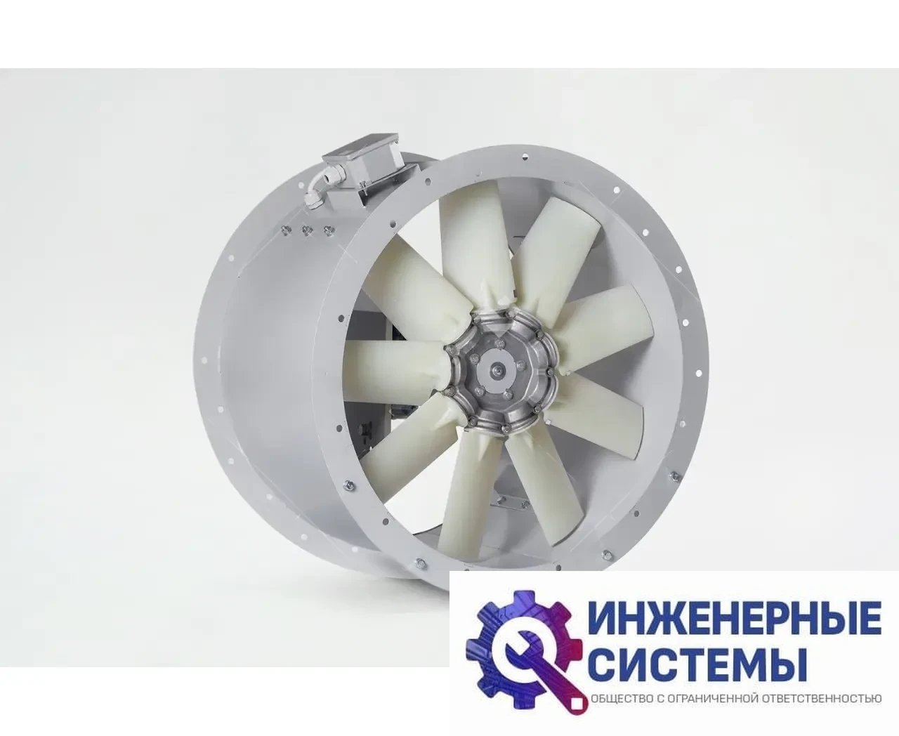 VO-4,0-О-1-2,2/3000-15X1-01 осевой вентилятор Неватом, фото 2