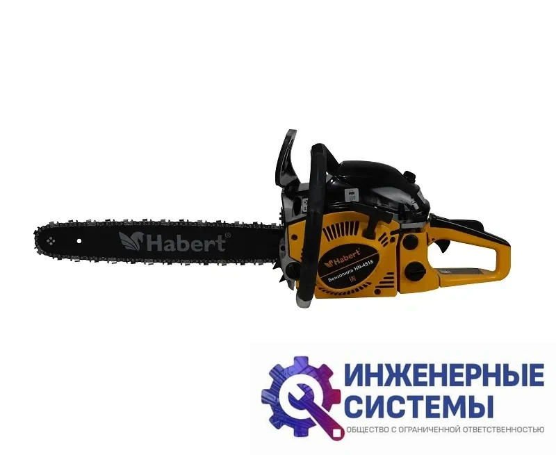 Habert HN-4518 бензопила, фото 2