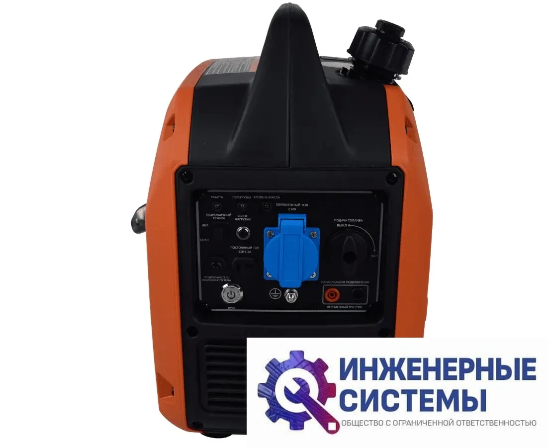 Evoline BQH 2200 E инверторный бензиновый генератор 2 кВт, фото 2