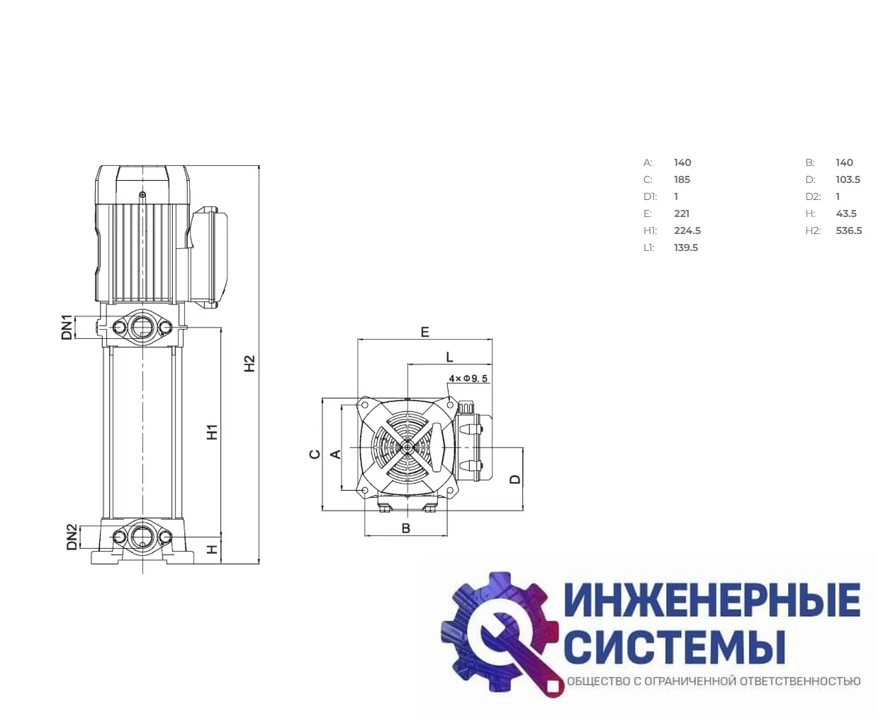 Onis PV 2-6 поверхностный насос, фото 2